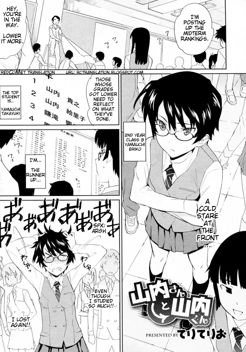 [Teri Terio] Uminchu (decensored) Fhentai.net - Page 179