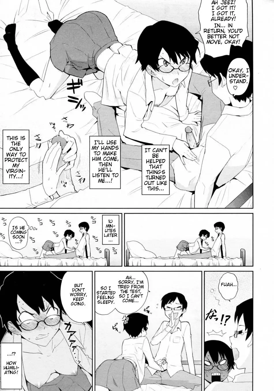 [Teri Terio] Uminchu (decensored) Fhentai.net - Page 191