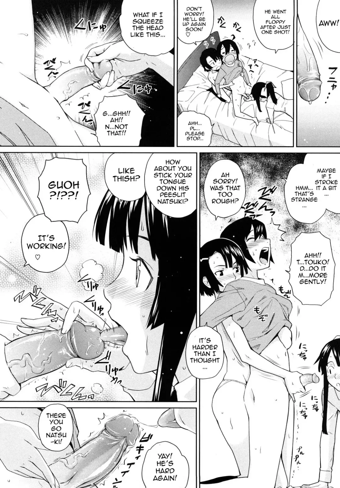 [Teri Terio] Uminchu (decensored) Fhentai.net - Page 24