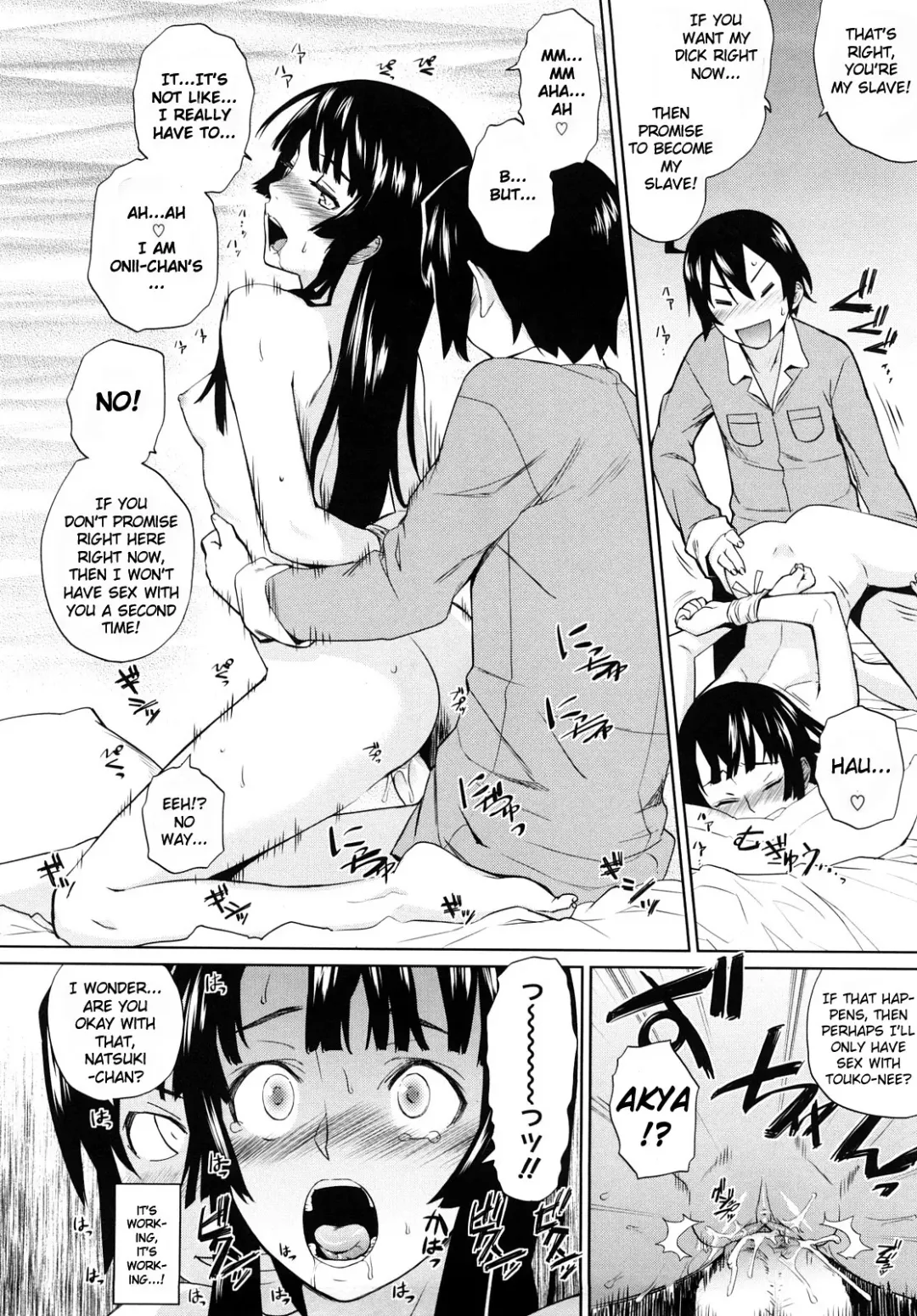 [Teri Terio] Uminchu (decensored) Fhentai.net - Page 50