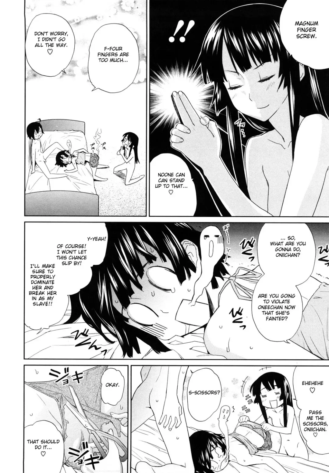 [Teri Terio] Uminchu (decensored) Fhentai.net - Page 58