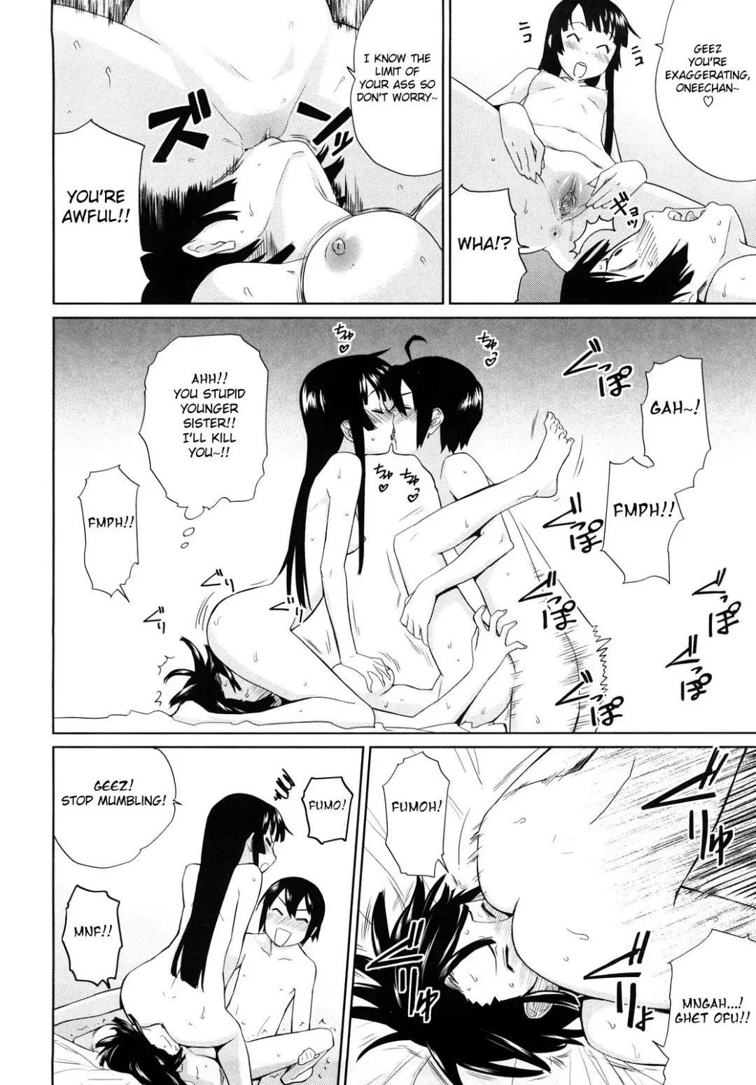 [Teri Terio] Uminchu (decensored) Fhentai.net - Page 70