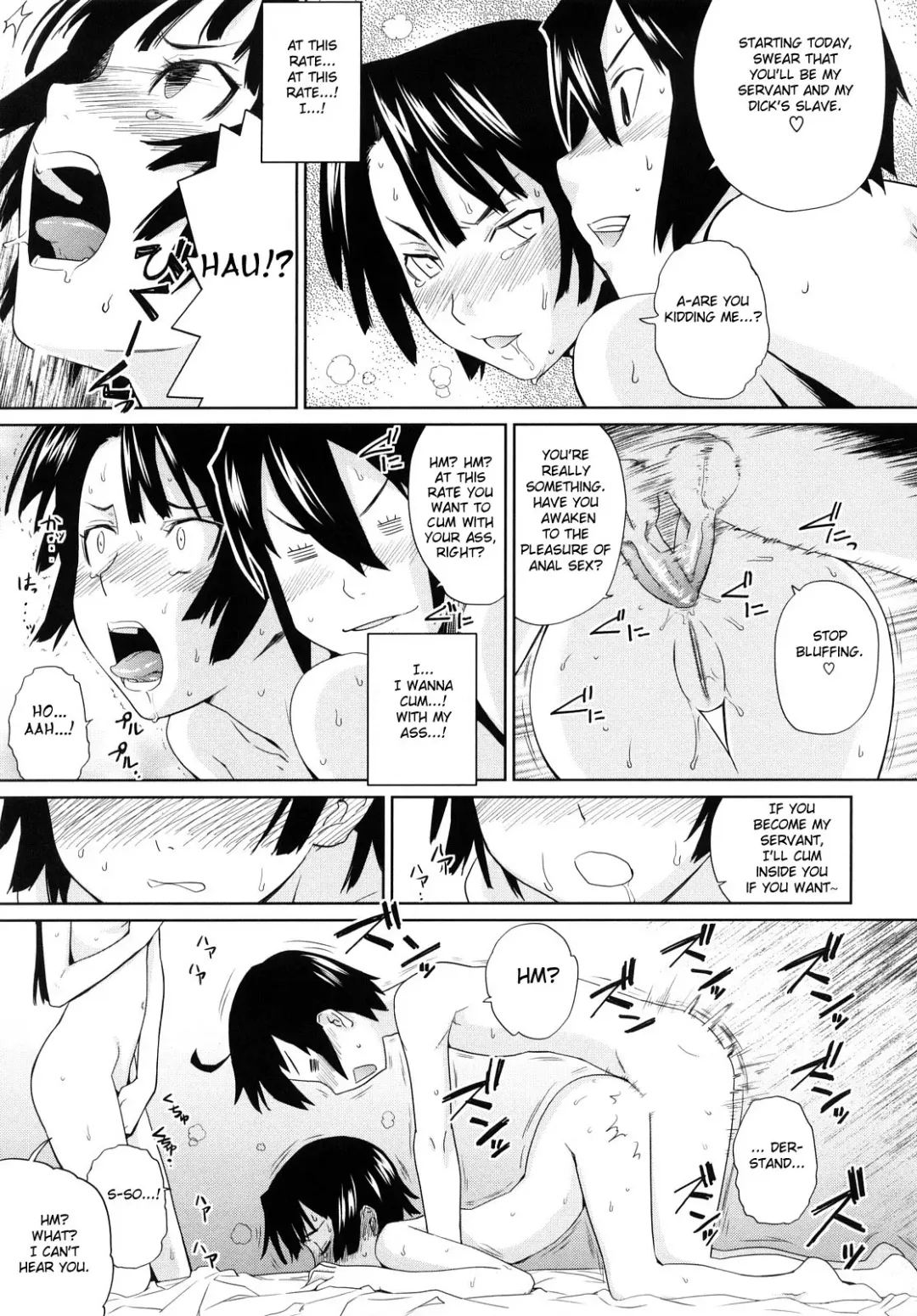 [Teri Terio] Uminchu (decensored) Fhentai.net - Page 73