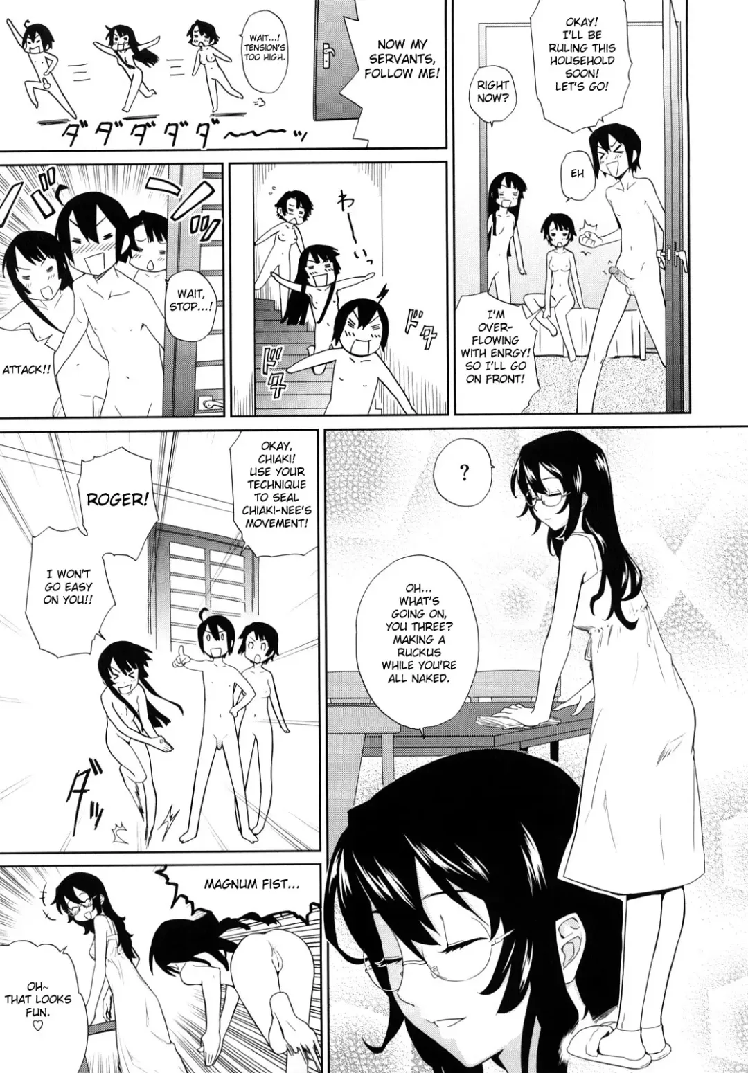 [Teri Terio] Uminchu (decensored) Fhentai.net - Page 79