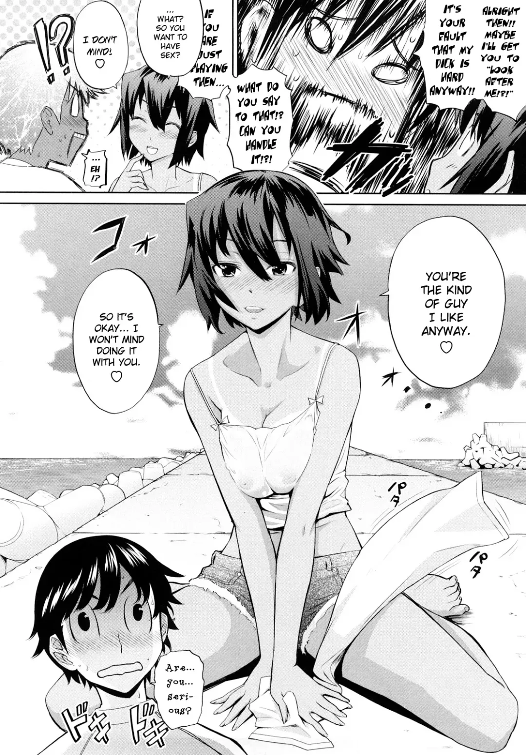 [Teri Terio] Uminchu (decensored) Fhentai.net - Page 90