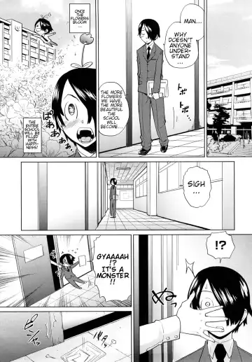 [Teri Terio] Uminchu (decensored) Fhentai.net - Page 107