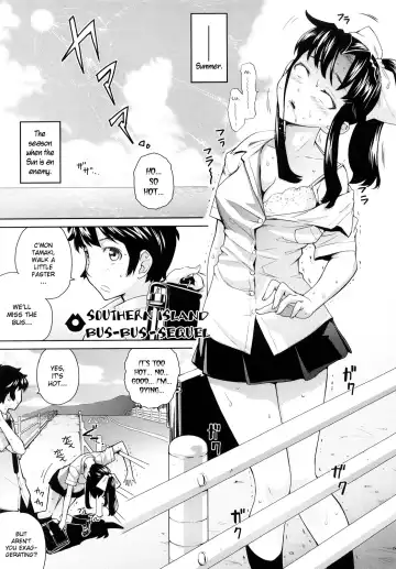 [Teri Terio] Uminchu (decensored) Fhentai.net - Page 128