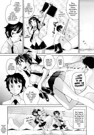 [Teri Terio] Uminchu (decensored) Fhentai.net - Page 135