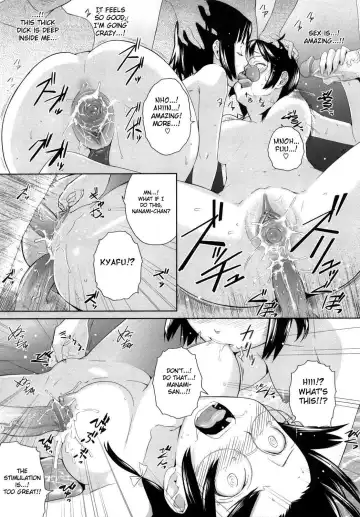 [Teri Terio] Uminchu (decensored) Fhentai.net - Page 151