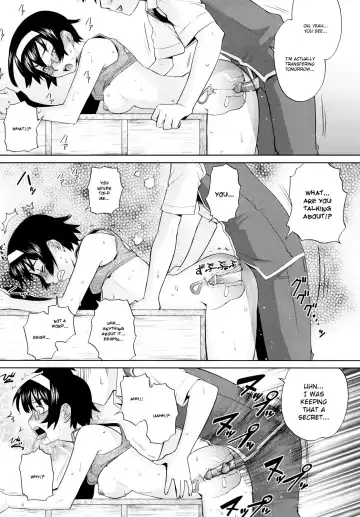 [Teri Terio] Uminchu (decensored) Fhentai.net - Page 169