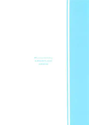 [Masakichi] Kimi to Y-shirt to Watashi Fhentai - Page 26