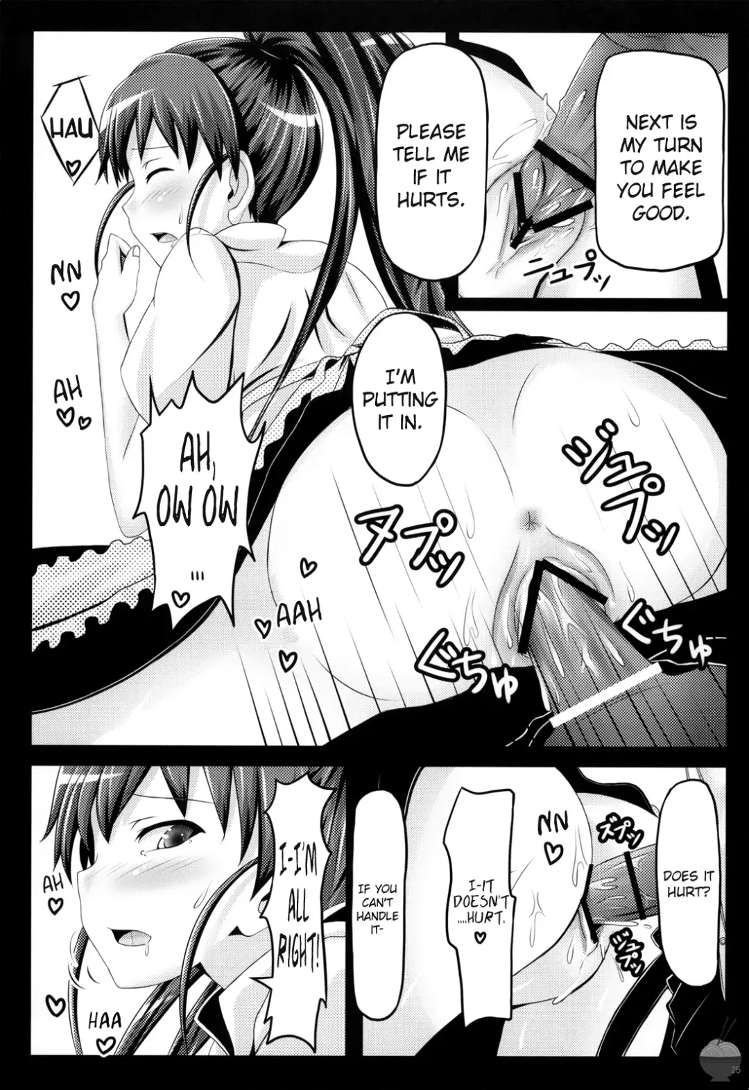 [Kisaragi Miyu - Peke] Meromero Milk o Meshiagare Fhentai - Page 24