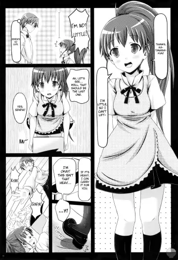 [Kisaragi Miyu - Peke] Meromero Milk o Meshiagare Fhentai - Page 17