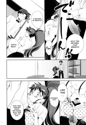 [Kisaragi Miyu - Peke] Meromero Milk o Meshiagare Fhentai - Page 9