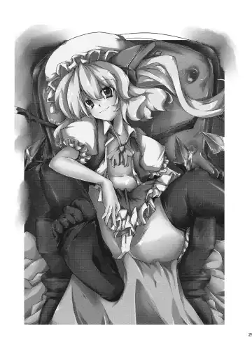 [Nishimura Nike] Kurenai Paedophilia Fhentai - Page 25