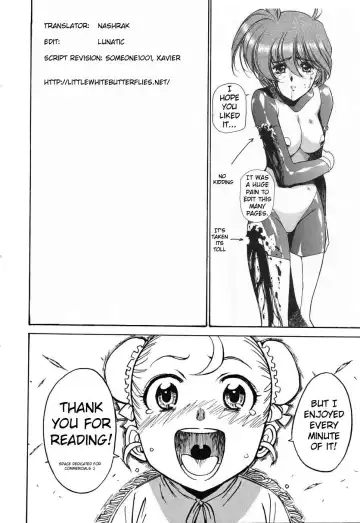 [Uziga Waita] Suzunone | The Bell's Sound Fhentai - Page 17