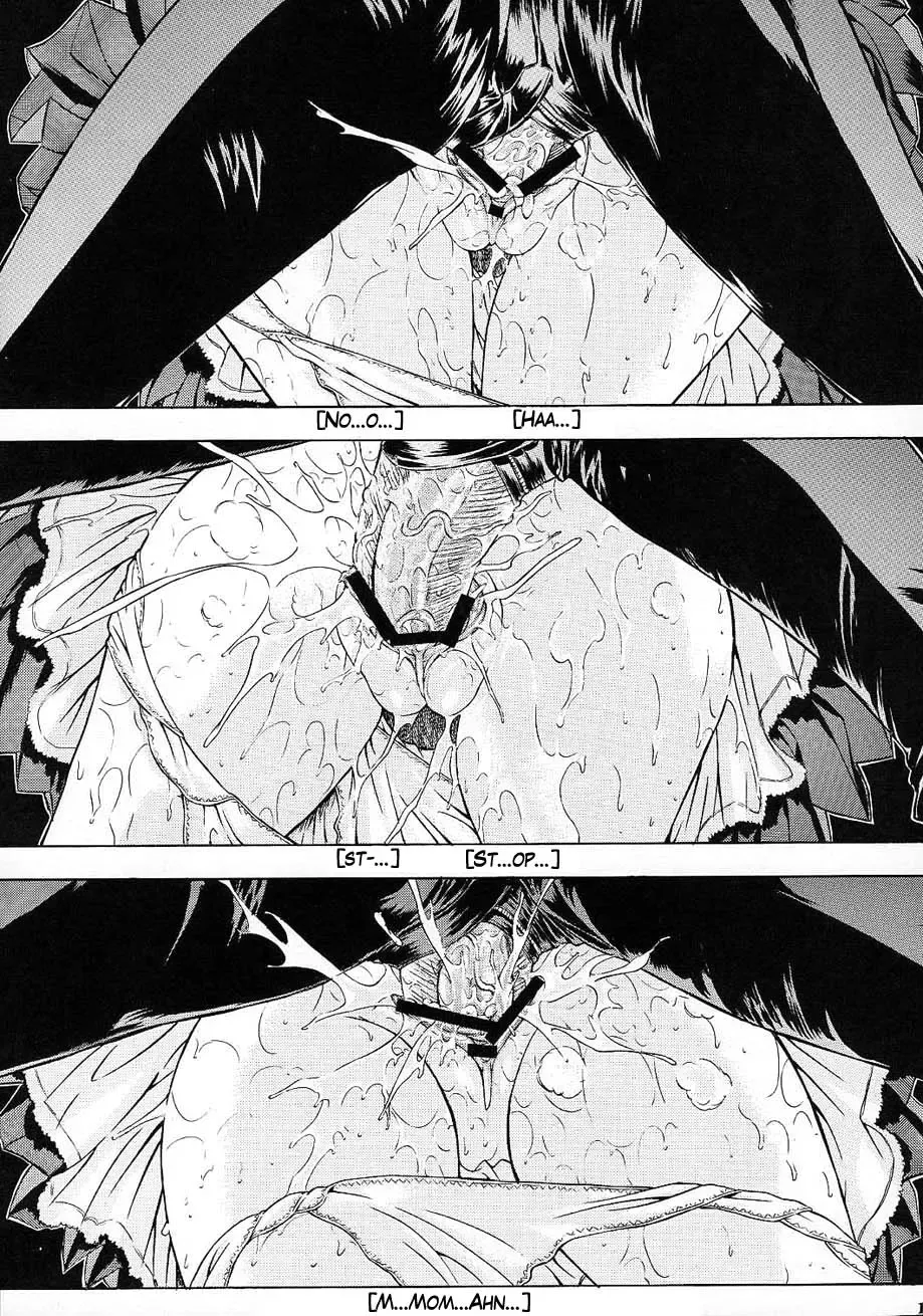 [Kino Hitoshi - Yokoshima Takemaru] F.L.O.W.E.R Vol. 02 Fhentai - Page 15