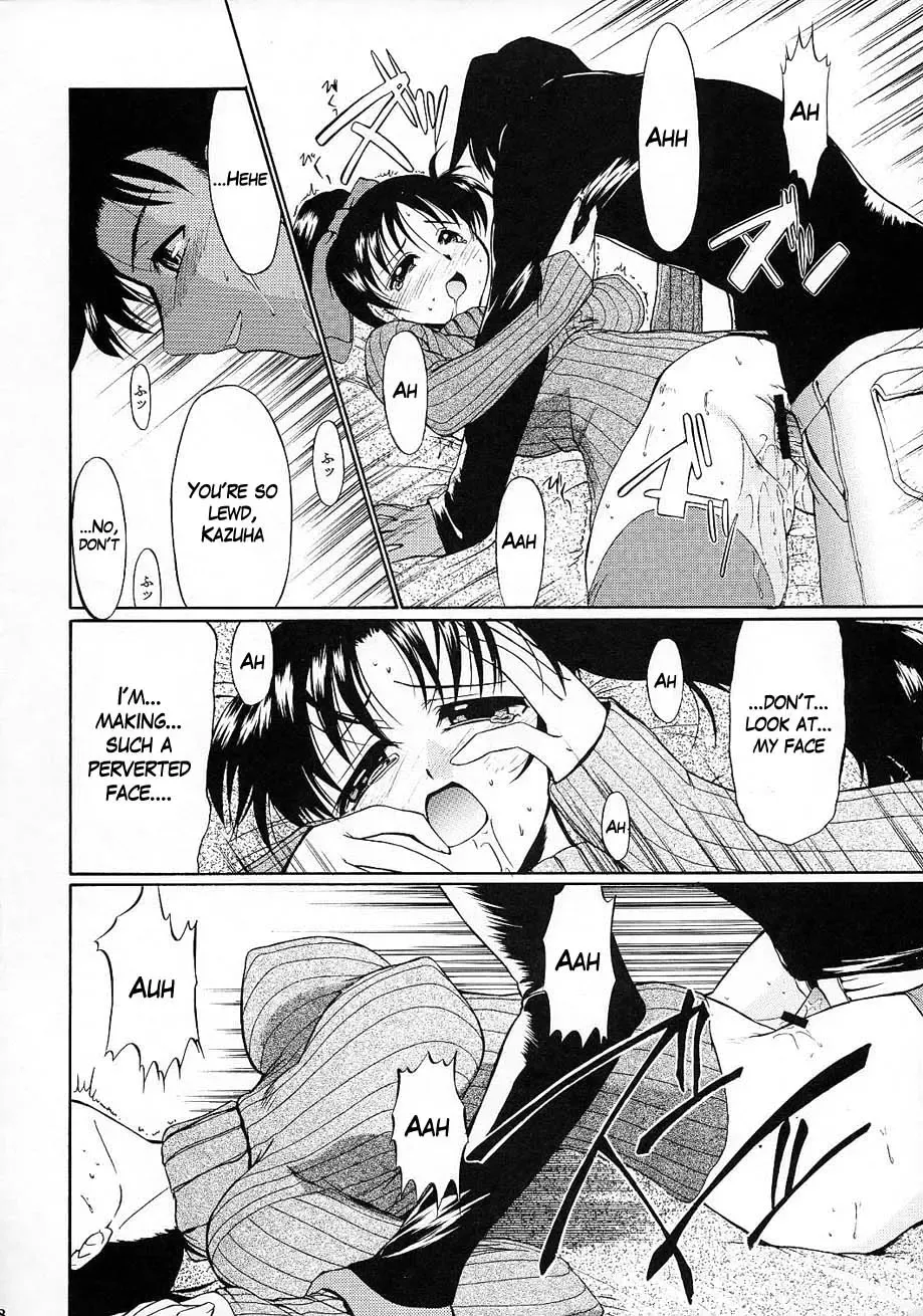 [Kino Hitoshi - Yokoshima Takemaru] F.L.O.W.E.R Vol. 02 Fhentai - Page 30