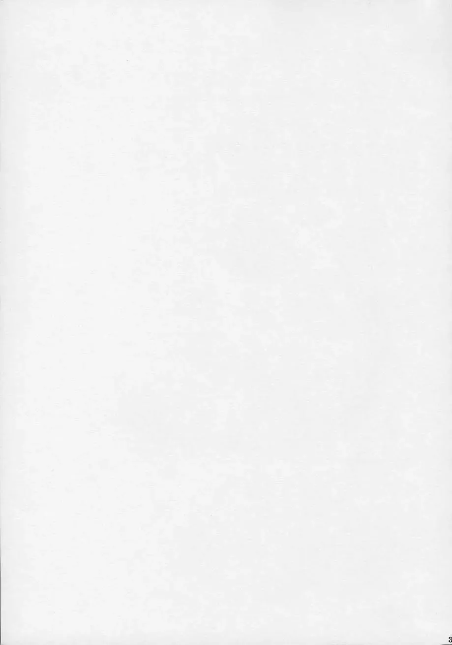 [Kino Hitoshi - Yokoshima Takemaru] F.L.O.W.E.R Vol. 02 Fhentai - Page 33