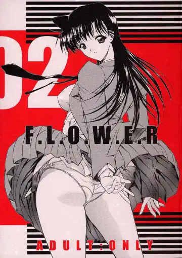[Kino Hitoshi - Yokoshima Takemaru] F.L.O.W.E.R Vol. 02 Fhentai - Page 2
