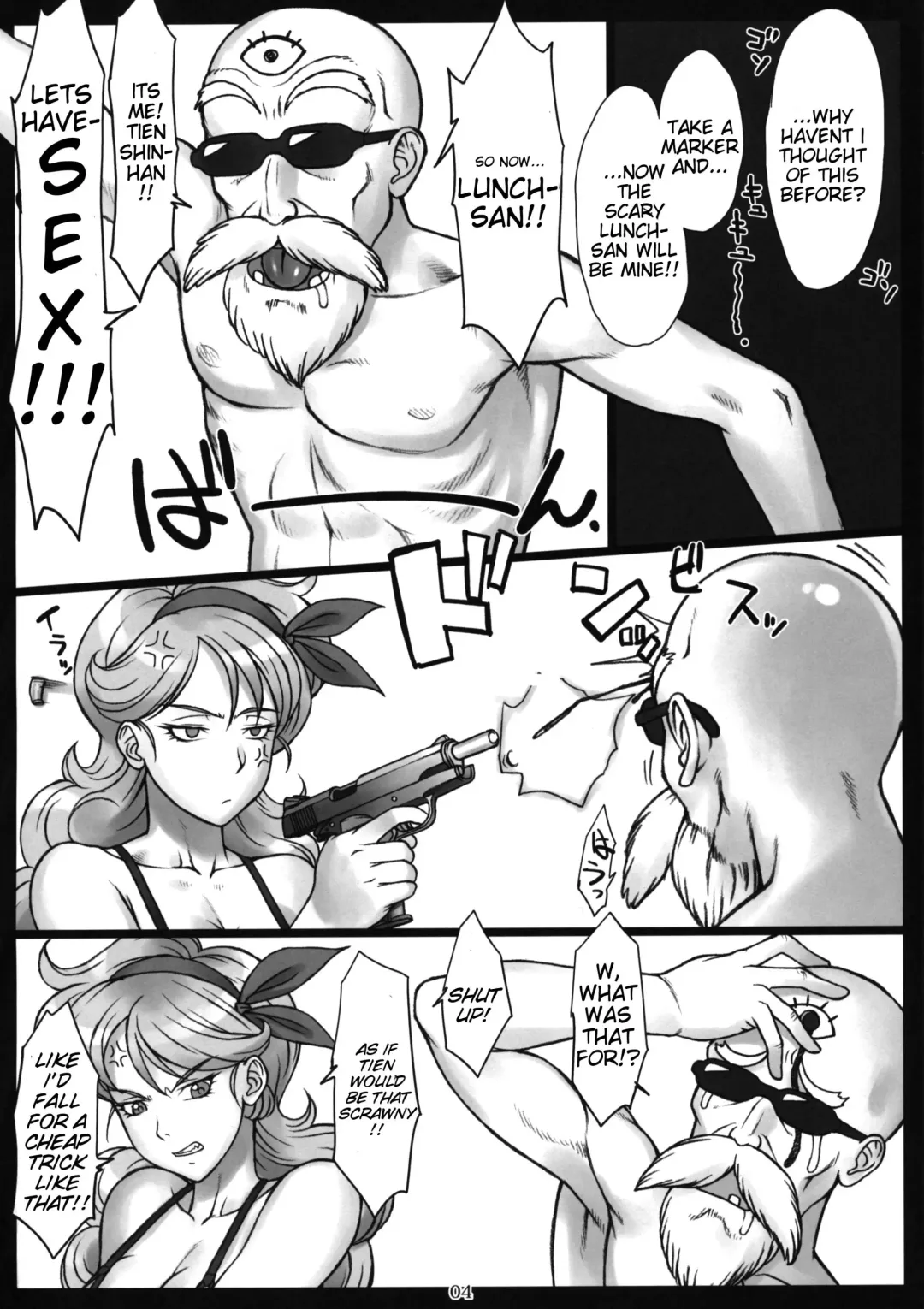 [Bang-you] Mutoudori + X Jump 2010-12 Fhentai - Page 11