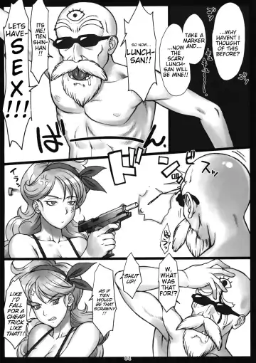 [Bang-you] Mutoudori + X Jump 2010-12 Fhentai - Page 11