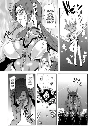 [Shiomaneki] MAKINAMI MARI ILLUSTRIOUS BOOK (Neon Genesis Evangelion) [English] ==Strange Companions== Fhentai - Page 12