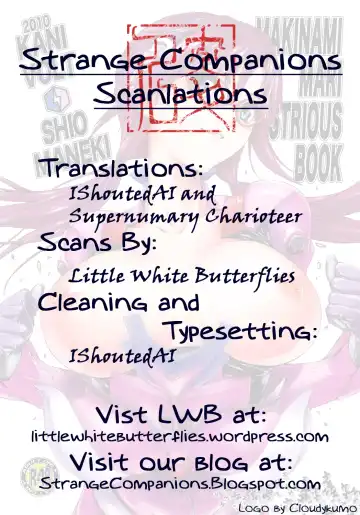 [Shiomaneki] MAKINAMI MARI ILLUSTRIOUS BOOK (Neon Genesis Evangelion) [English] ==Strange Companions== Fhentai - Page 19