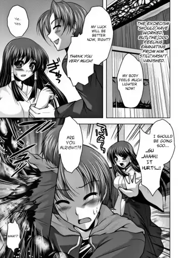 [Matsunami Rumi] Taima Miko | Exorcist Miko Fhentai - Page 4