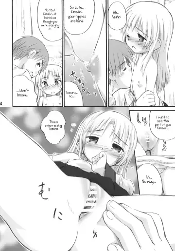 [Kokekokko Coma] Kimi no Hitomi wa 100-man Volt! Fhentai - Page 13