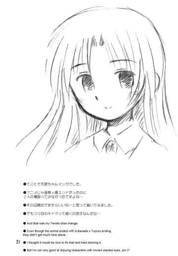 [Kokekokko Coma] Kimi no Hitomi wa 100-man Volt! Fhentai - Page 20