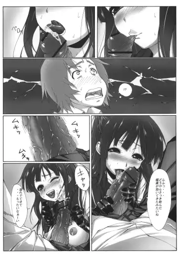 [Kuroishi Ringo] Yuujo Fhentai - Page 28