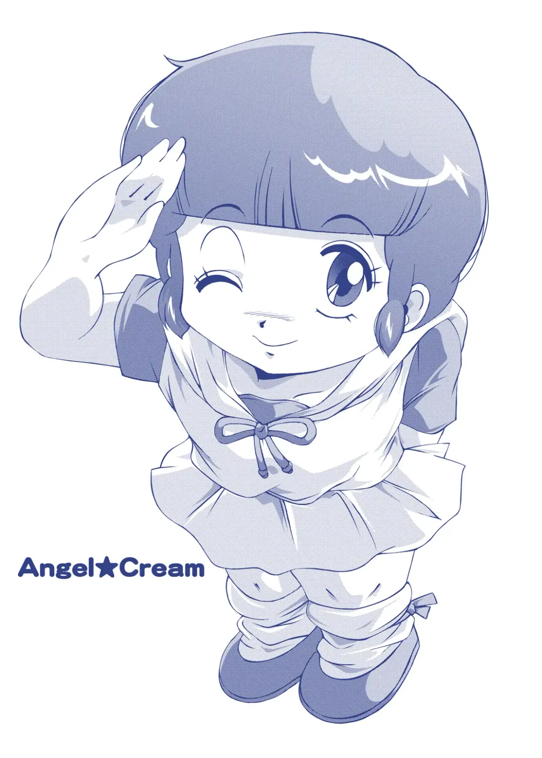 [Amedama Akihito] Angel Cream Fhentai - Page 2