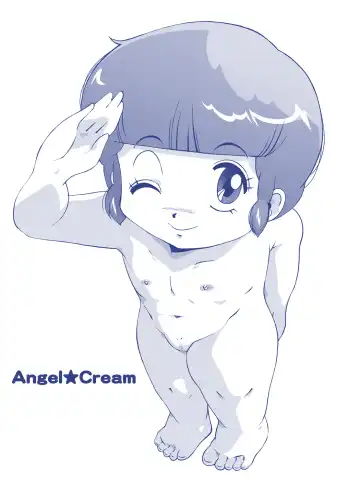 [Amedama Akihito] Angel Cream Fhentai - Page 3