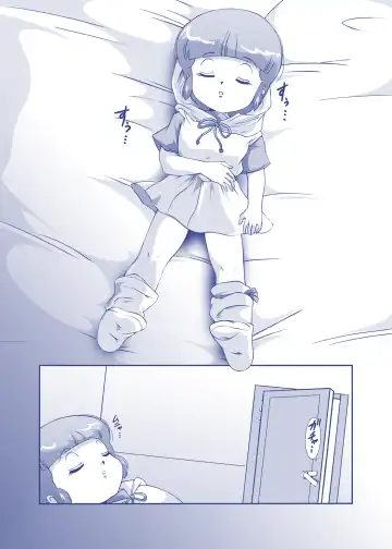 [Amedama Akihito] Angel Cream Fhentai - Page 4