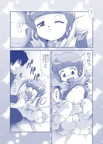 [Amedama Akihito] Angel Cream Fhentai - Page 6