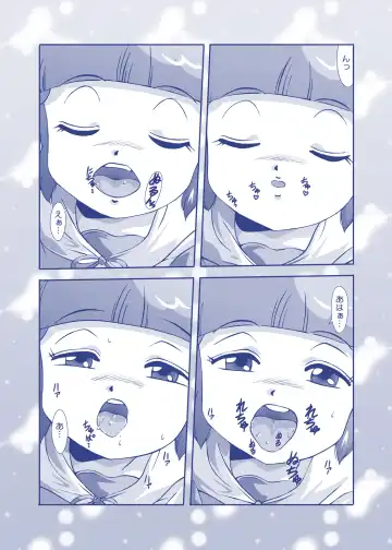 [Amedama Akihito] Angel Cream Fhentai - Page 8