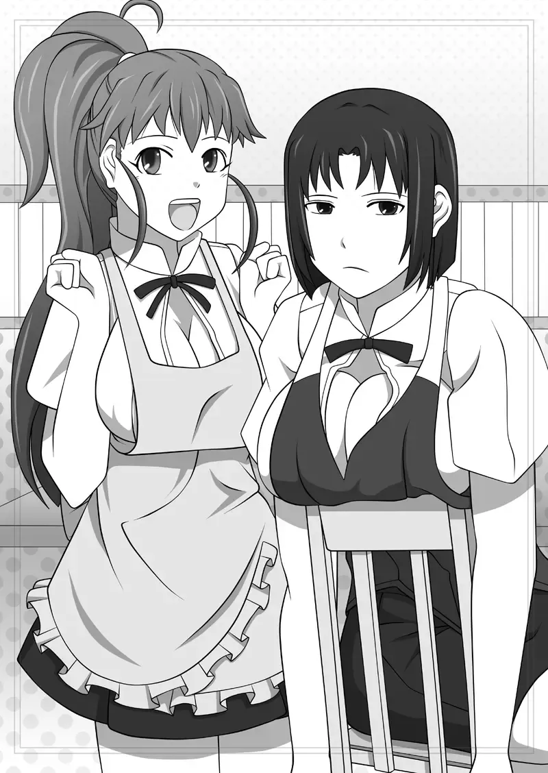 [Kisyuu Naoyuki] Sakuseieki Machine Soushuuhen Vol. 1 Fhentai - Page 14