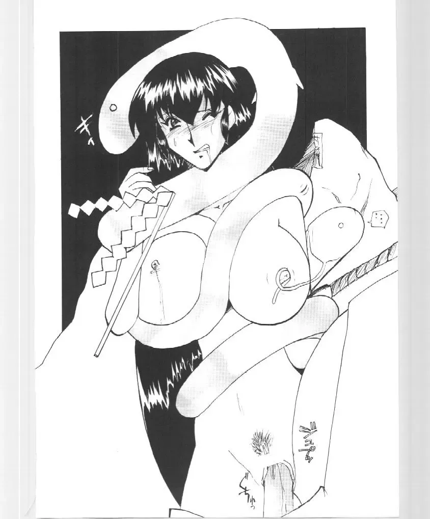 [Chichi Kurage Ss - Seventh - Tachikaze Shuusui] Imasugu Kimi o Buttobase. Fhentai - Page 6