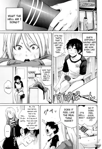 [Coelacanth] Splash Fhentai.net - Page 5