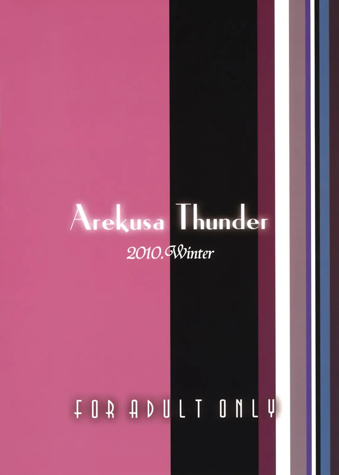 [Arekusa Mahone] Hot custard Fhentai - Page 34