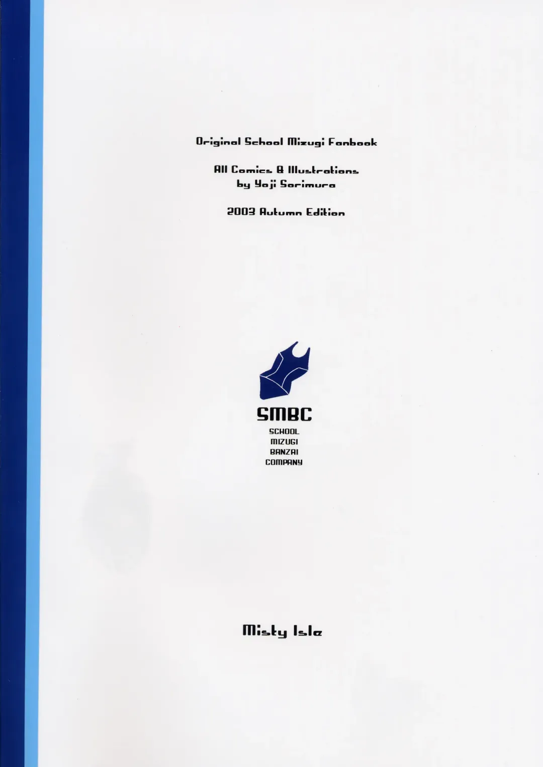 [Sorimura Youji] SMBC ～School Mizugi Banzai Company～ Fhentai - Page 27