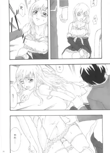 [Yahiro] Pleats o Midashite Fhentai - Page 23
