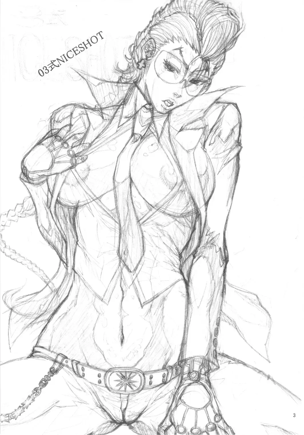 [Sunagawa Tara] 03 Shiki NICESHOT Fhentai - Page 2