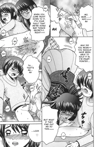 [Shioya Maico] Otanjoukai | Birthday Party Fhentai - Page 3