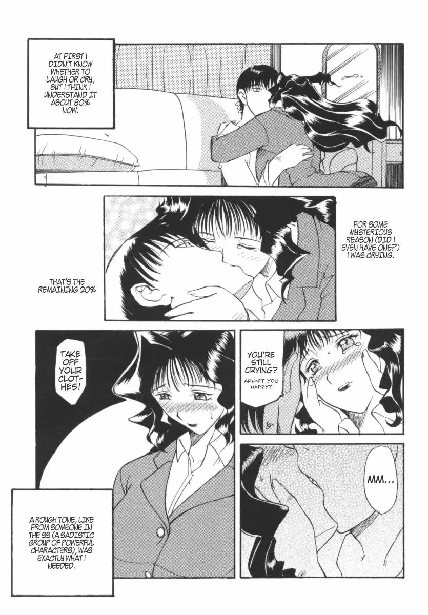 OL Special - Office Lady Special Fhentai - Page 142