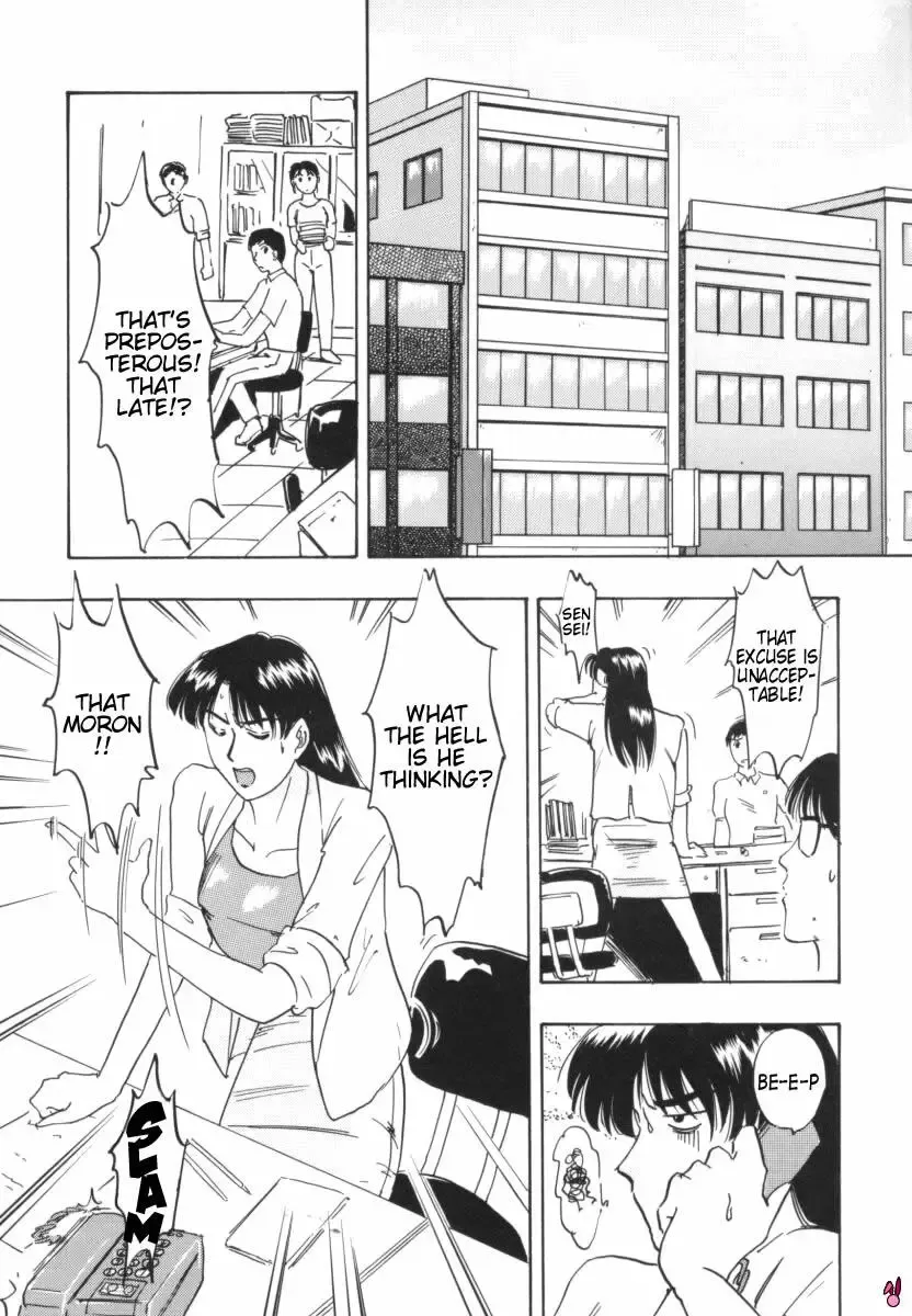 OL Special - Office Lady Special Fhentai - Page 153