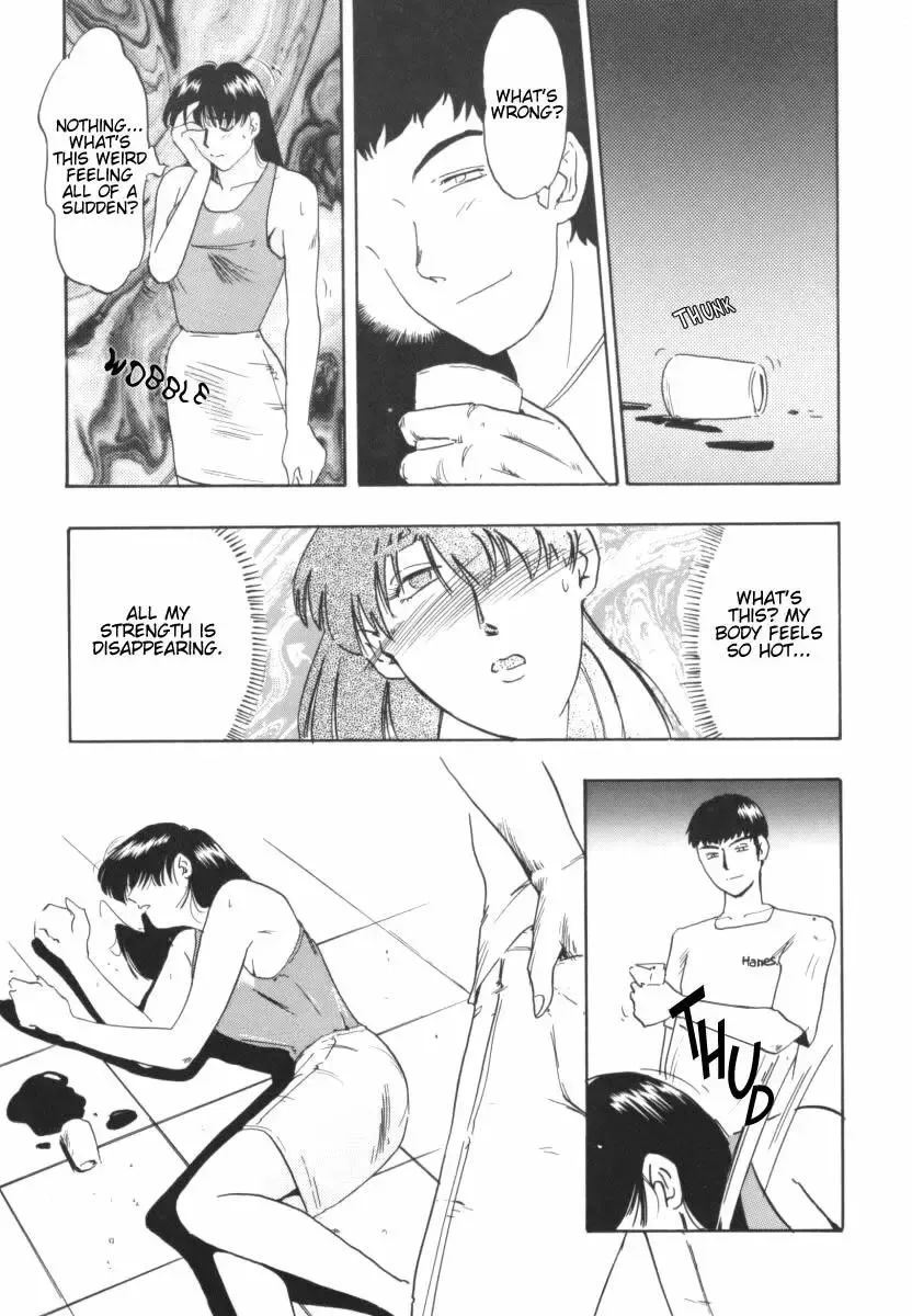 OL Special - Office Lady Special Fhentai - Page 159