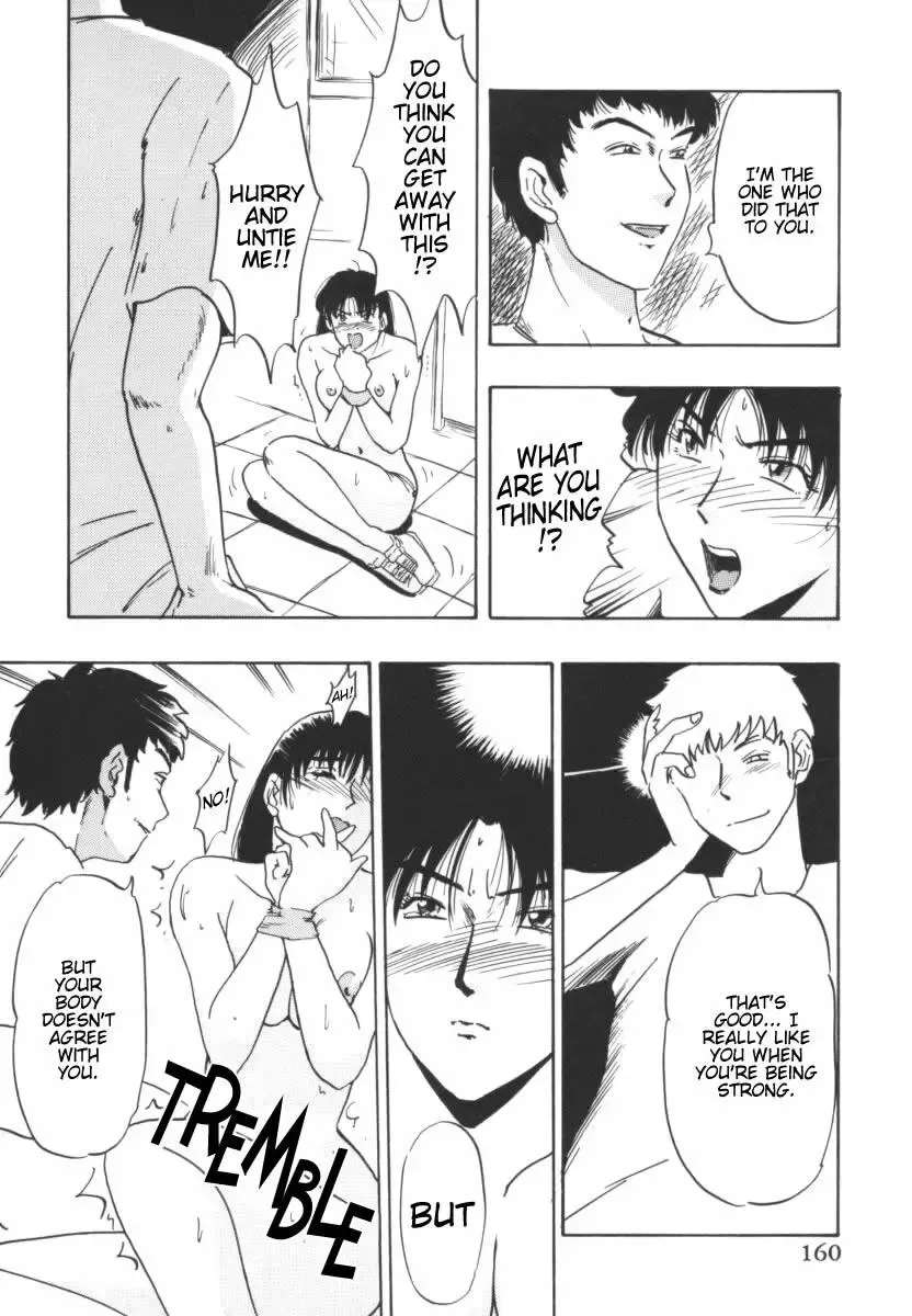 OL Special - Office Lady Special Fhentai - Page 161