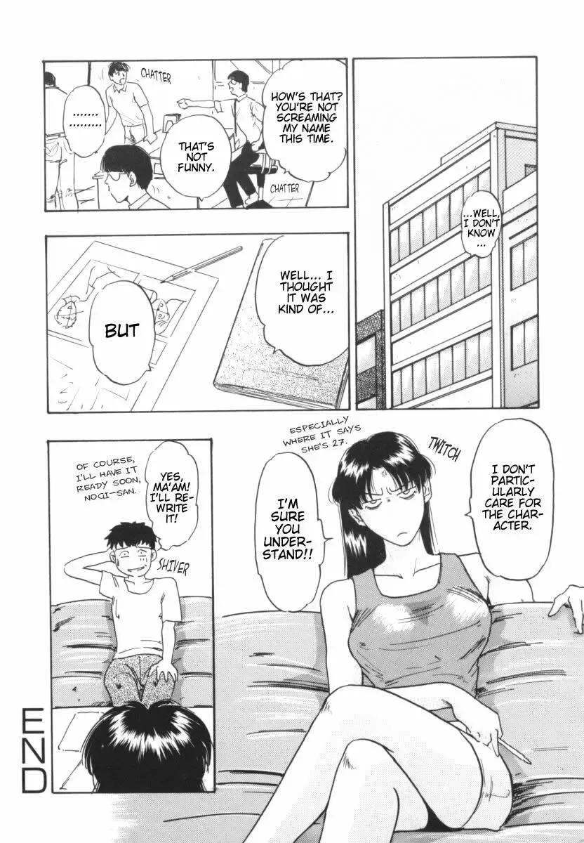 OL Special - Office Lady Special Fhentai - Page 172